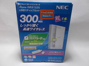 新品未使用　NEC AtermWR8150N USBスティックセット PA-WR8150N/NU　しっかり届く高速ワイヤレス　a-1