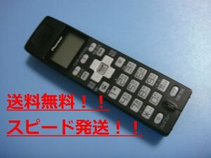 送料無料【スピード発送/即決/不良品返金保証】純正★パイオニア　 コードレス 電話機 子機 TF-DK810　＃B5379