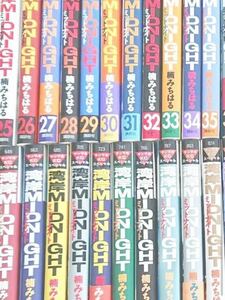 初版有り★湾岸ミッドナイト　 全巻　1～42巻　全巻 コミック セット 漫画★ 湾岸MIDNIGHT 　全巻　楠みちはる　