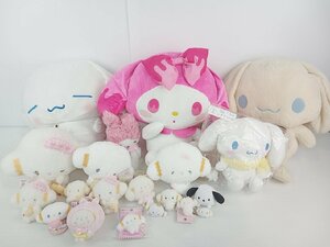 [BC-2-2] サンリオ ぬいぐるみ まとめ売り ジャンク シナモンロール/マイメロディ