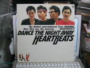 HEARTBEATS ハートビーツ / DANCE THE NIGHT AWAY LP 橋本一子 