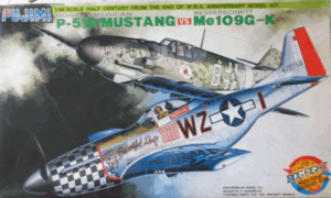 フジミ/1/48/アメリカ陸軍航空隊ノースアメリカンP-51Dムスタング戦闘機ドイツ空軍メッサーシュミットMe-109G～Ｋ戦闘機/2機セット未組立品