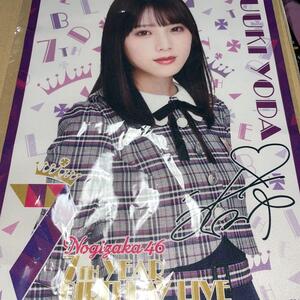 【新品/送料無料】与田祐希 タペストリー 「乃木坂46 7th YEAR BIRTHDAY LIVE/～西野七瀬 卒業コンサート～」