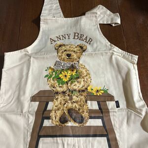 ANNY BEAR エプロン