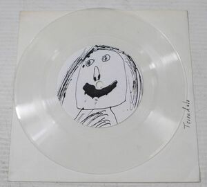 a33/7”/Telepherique / Doc Wor Mirran / Tesendalo - Schaschlik/Limited Edition, Numbered, Clear