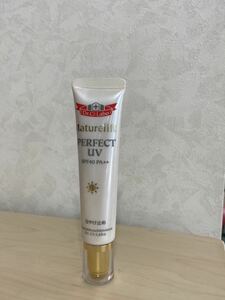 シーラボマチュアリフトパーフェクトUV 日焼け止めクリーム　30g 総重量32g SPF40 PA++ 定形外発送は220円