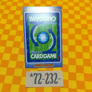 ★72-232- デジモン デジタルモンスター カード ゲーム DIGITAL MONSTER CARD GAME 2000 夏 東映 アニメフェア カードダス 未はがし