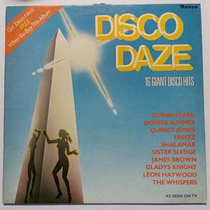 即決 80年代オムニバス DISCO DAZE YA 