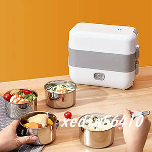 電気弁当箱 弁当箱炊飯器 2段式 電気ランチボックス 単層使用可能 携帯用 ミニ炊飯器 304ステンレス鋼 多機能 電気加熱式弁当箱 