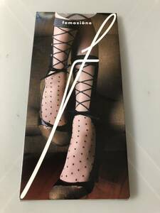 【送料無料】 fukuske 福助婦人 femozione socks ハイクルー丈 プリマ フォッグ 靴下 ソックス フクスケ
