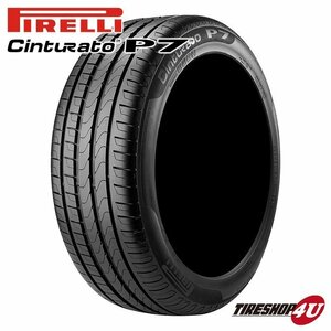 2023年製 PIRELLI CINTURATO P7 245/50R18 245/50-18 100Y RFT ☆ ランフラット BMW 4本セット ピレリ チントゥラート 4本SET