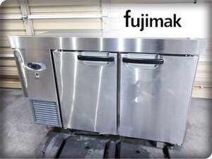 ■fujimak/フジマック■省エネシリーズ■業務用■冷蔵コールドテーブル■FRT1260J■75万■khhk957k