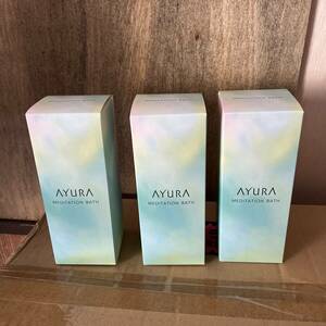 AYURA メディテーションバス300ml 3個