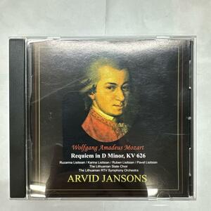 JANSONS MOZART REQUIEM IN D MINOR KV626