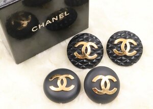 【ト長】CHANEL シャネル イヤリング 2点 ヴィンテージ ココマーク ゴールド マトラッセ ブラック マットブラック ラウンド IR590IOB06