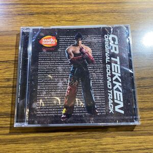 送料無料 パチンコ 鉄拳 オリジナルサウンドドラック CD