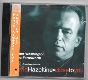 ♪ピアノトリオ David Hazeltine Trio-Close To You♪