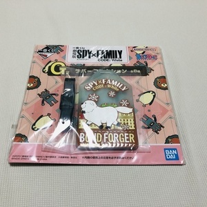 ★一番くじ　SPY×FAMILY （スパイファミリー）　Ｇ賞：ラバーコレクション☆ボンド フォージャー