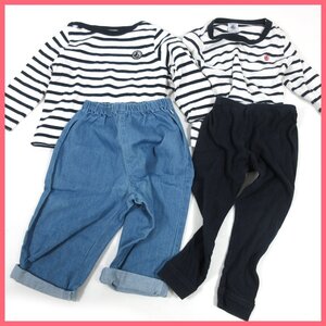 ≡★プチバトー♪シェフパンツ＆ロンT★お寝間着セット♪24/86cm　PETIT BATEAU　♪ベビー服　ボーダー　2才