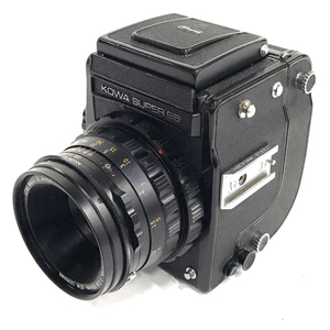 1円 KOWA SUPER 66 1:2.8/85mm 中判カメラ フィルムカメラ マニュアルフォーカス