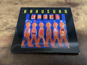 劇団カクスコCD「KAKUSUKO OMAKE CD」 ★