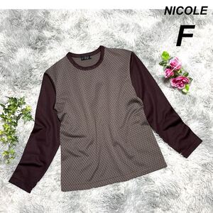 日本製/ニコル NICOLE【F】長袖カットソー/Uネック/パープル系 Tシャツ 紫 ベージュ系 秋,春 ポリエステル