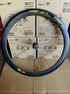 MAVIC マビック COSMIC CARBON SL 超軽量ロードバイクホイール中古現状品