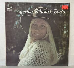 Agnetha Faltskog / Agnetha Faltskogs Bsta ★スウェーデン盤LP ABBA