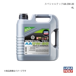 LIQUI MOLY/リキモリ エンジンオイル スペシャルテックAA 0W-20 4L プリウスPHV ZVW35 1.8 PHV 2011- 20892