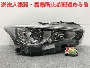 スカイライン V37/YV37/HV37/HNV37/ZV37 純正 前期 右 ヘッドライト/ランプ LED レベライザー 刻印K KOITO 100-23617 26025-4GA1A(132371)