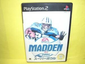 ☆中古☆　ＰＳ２【マッデンＮＦＬスーパーボウル2001】【即決】