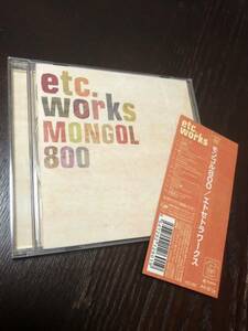 即決 美品 エトセトラワークス モンゴル800 帯付き etc.works MONGOL800