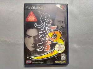 中古品 PS2ソフト 鬼武者 3