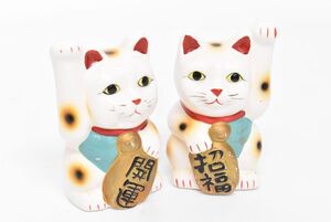 1円～ 招き猫 貯金箱 2点セット 開運 招福 縁起物 商売繁盛 置物 陶器 インテリア 昭和レトロ (1033S 0120M21)