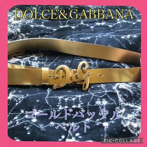 DOLCE&GABBANA ゴールドバックルベルト レザー 80cm 