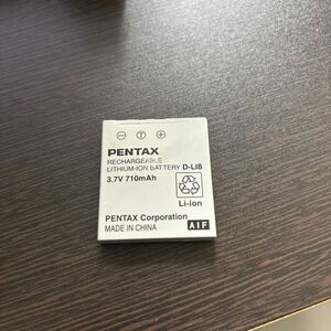 【送料無料】ペンタックス PENTAX RICOH 純正バッテリー D-LI8