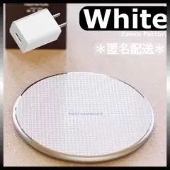 セット White 急速充電 ワイヤレス充電器 Android iPhone13