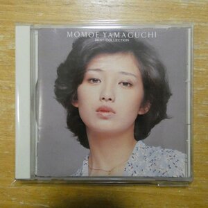 4988009522760;【CD/SONY初期盤】山口百恵 / ベスト・コレクション　30DH-427