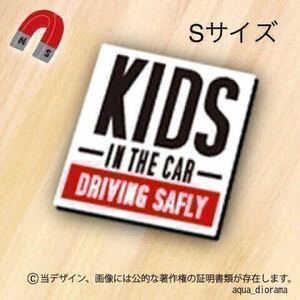 【マグネット】キッズインカー/KIDS IN CAR:スクエア02デザインS/BK/RE karinベビー