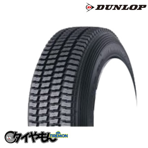 ダンロップ ディレッツァ DZ74R 195/65R15 195/65-15 95Q DZ74- XL N 15インチ 4本セット DIREZZA DZ74R DUNLOP サマータイヤ