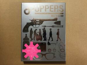 8UPPERS 初回Special盤【CD+2DVD】/関ジャニ∞【未開封】　パッチアッパーズ　関ジャニエイト　初回スペシャル盤