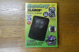 *AKMS* モンスターストライク(R)×XLARGE(R) マルチケース ブックレット モンスト　BOOK 宝島社　 バック エクストララージ MONSTER STRIKE