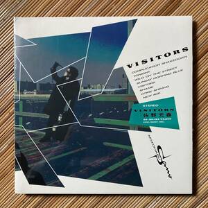 《未開封新品！》佐野元春『VISITORS』LP〜ヴィジターズ/ビジターズ/にほ