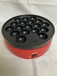 【北見市発】ヤマゼン YAMAZEN 山善 たこ焼き器 SOP-650(R) 2009年製 赤