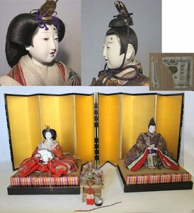 時代市場■旧家初出し品■大正期■ひな人形 屏風付 翫玉堂津田定治郎 共箱■送料着払■ひな人形