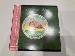 【良品】【帯付】LP レコード　クリストファー・クロス/南から来た男