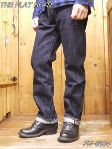 新品 フラットヘッド ジーンズ 14.5oz.ワイドストレートデニム 38 FN-3004 theflatheaddenim