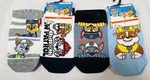 ◎福袋3F4920*激安sale!!新品 こども服 靴下ソックス4足組　size15-20cm★nickelodeon/PAW PATROLパウ・パトロール/まとめ売り