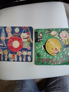 クリちゃんレコード2枚　45RPM 33RPM 童謡　村まつり