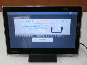 Panasonic パナソニック VIERA プライベートビエラ UN-10L11D TXB0002 TXH0013 10型 ポータブル 防水 テレビ モニター 充電台 ACアダプター